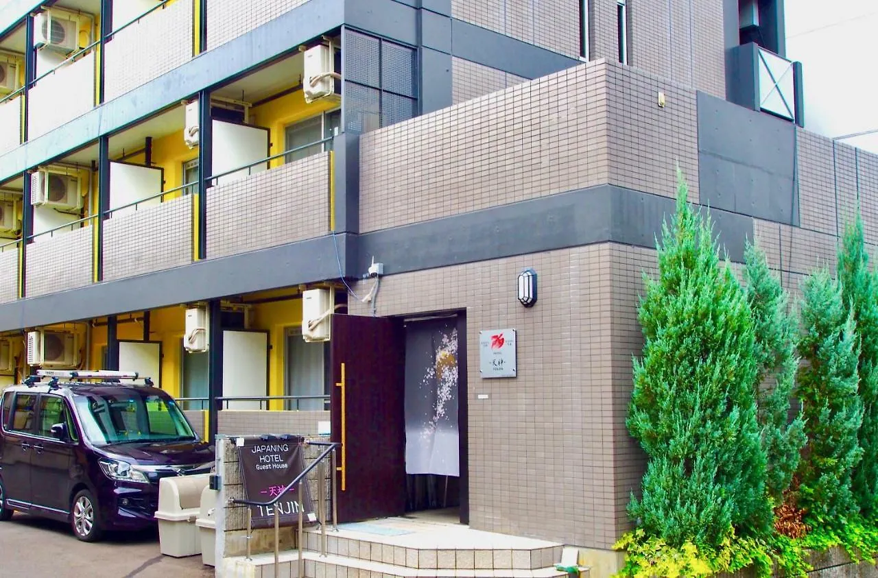 Aparthotel Hotel Tenjin Kyoto